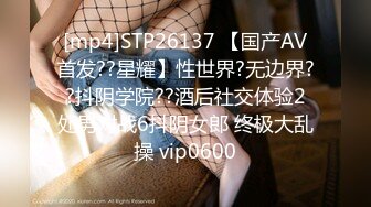 (HD1080P)(DANDY)(1dandy00863)家庭教師にマ○コが敏感過ぎて困っていると相談したばかりに早漏改善レズセックスをされてしまった敏感女子○生 (3)