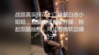 淫荡老婆迎合我3