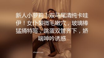 无套操爆前女友