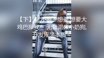 全网稀有小姐姐动漫社集体参加漫展无内 女仆双马尾坐镜头漏出逼和菊花