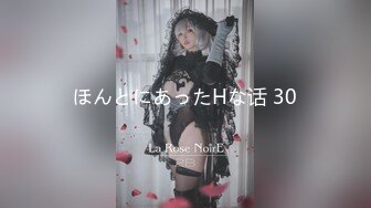 【新片速遞】&nbsp;&nbsp;水嫩双马尾小可爱学妹调教✅超极品合法卡哇伊稚嫩女高妹子与金主爸爸各种啪啪，年纪轻轻如此反差[488M/MP4/13:33]