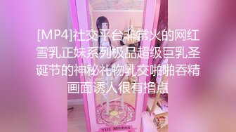 来自熟女的吃鸡诱惑