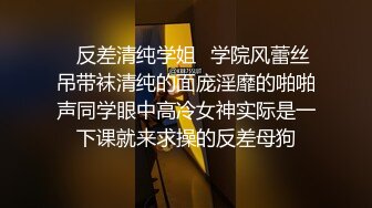 放暑假刚拔完火罐的 黄毛哥约炮外表清纯的系花酒店开房床上骚 惨遭爆操受不了被颜射一脸精液