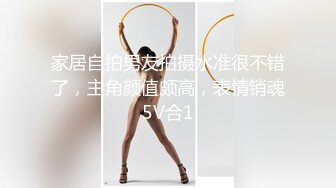 ✅重磅福利✅✅复刻版名人卡戴娜OF顶级身材巨乳女神【阿多拉】私拍视图全套，尤物般的身体紫薇被大肉棒征服 (1)