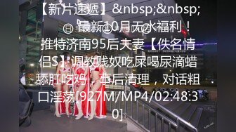 [MP4/ 615M] 熟女阿姨偷情白嫩小胖哥 被操的大奶子哗哗 哥们满头大汗 有点体力吃不消