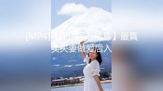 泰国嫖娼4P 哥们俩人 上口下口一起插啊 爽到极致 双女一起舔我