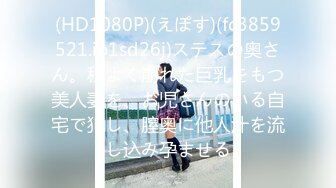 《顶级劲爆☀️订阅精品》浪漫主义上海留学生身材娇小翘臀媚洋女【Asya】私拍~恋上大肉棒日常各种唯美性爱野战主打一个激情开放 (14)