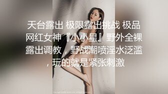 “一下被你塞满了” 呻吟超大声 开裆黑丝少妇