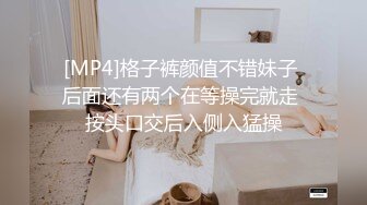 【吃葡萄不吐葡萄皮】大叔找熟女技师服务，脱下裤子打飞机