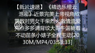 小雪妹妹红丝高跟全程露脸激情坐插道具，叫着爸爸发骚，高潮喷水不断，口交大鸡巴，激情上位无套抽插射屁股