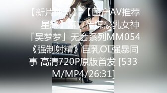 【Miu苏晓】23年7月8月热舞剪辑~火辣短裤~性感女仆【54V】 (21)