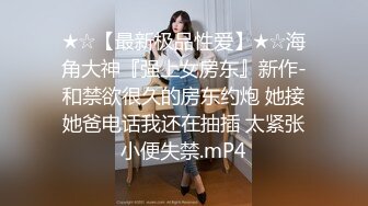 AI换脸视频】石原里美 靓丽技师 为你服务