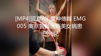 【Stripchat】韩国情色女主播Coser福利姬「MinaRocket」水手服少女跳蛋塞阴道边骑乘假阳具