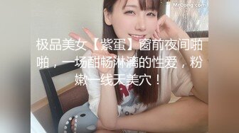 [MP4/ 248M] 国产剧情 老板办公室搞女职员 给老板脱裤吃鸡巴颜射