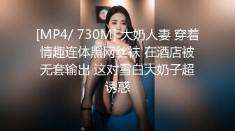 ❤️足控必看【玉足长腿】端庄新人女神各种丝袜舔脚足交