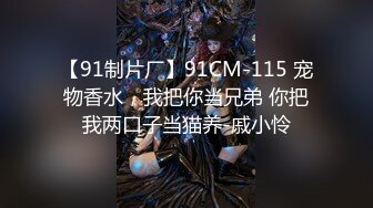 福利精品 OnlyFans網紅Ms.PuiYi 巨乳騷少婦自拍視圖合集[158P+13V/534M]