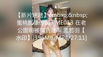 STP32332 轰动平台【专业操老外】带多位比基尼美女 小树林烧烤~玩爽~开着保时捷回家群P，真羡慕