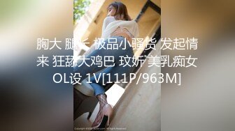 女神泄密，油管坐拥几十万真实粉网红博主【熙百合】私拍第二季，裸体瑜伽、内置跳蛋测试、露点居家活动等特别会玩