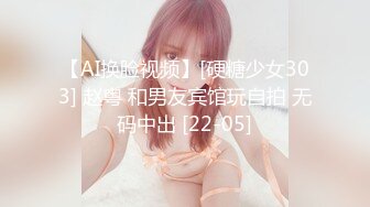 ❤️让女神下海不是梦之神仙姐姐『刘亦菲』无套爆操内射可爱猫耳朵黑丝女孩