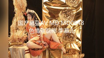 [MP4/ 382M] 极品萌萌萝莉范小美女 精致容颜玲珑好身材 用力亲吻交吸吮肉棒