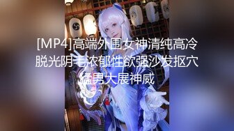 海鲜馒头穴女神阿朱 影视风新作《性感修理工》超强镜头表现力