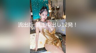 换妻探花一男两女双飞激情啪啪,后入大屁股抽插猛操