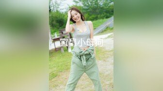 蜜桃臀JK制服美女猛烈撞击无套内射