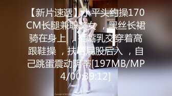 SWAG 经典收藏系列六强上女主播！被导播要求露着奶头播新闻！ Princessdolly