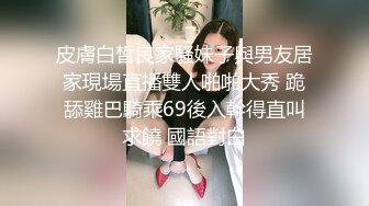 [MP4/ 1.6G]&nbsp;&nbsp; 专淫来客女客人，打着按摩推油的旗号，把小少妇摸个遍，倒插骚穴，白臀丰乳被干得呻吟震天，精彩刺激必看