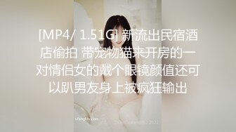 三通美女极致魅惑❤️完美腰臀比❤️Space_Lady Kiraxxcherry（P站）视频合集【100V】 (36)