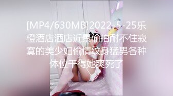 afchinatvBJ韩嘟妮_20190730_1694590653