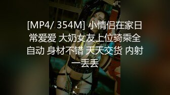 萝莉社 lls-243 性感按摩技师为金钱出卖肉体求金主操