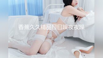 [MP4/283MB]蜜桃傳媒PMX056幻想爸爸的淫蕩女兒-斑斑