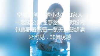 【新速片遞】&nbsp;&nbsp;黑丝漂亮伪娘 老公爱我吗 轮到你吃我鸡吧了老公 表情真骚 [222MB/MP4/04:58]