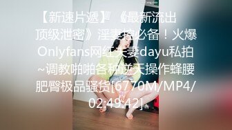 【在线】高颜值小清新大学美女和刚认识没多久的帅小伙酒店PP时被TP美女被他各种C有点吃不消了! 1V