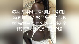 乡村少妇奶妈寂寞喷奶：我想，如果你站在窗外我再努力点，可以射你嘴里