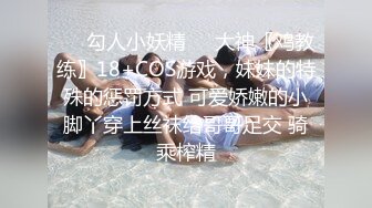 良家漂亮少妇偷情 这鸡吧太诱惑了 老公不在家来情人家吃个饭顺便操个逼 骚货在厨房就要开干