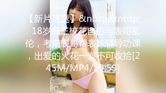 ✨ONLYFANS稀有高质量华人极具反差感留学生「哀伤小姐」「Sad Miss」极品美腿模特身材