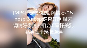 蜜桃影像传媒 PME066 为求怀孕拜托哥哥无套内射 斑斑