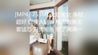 大学女厕全景偷拍20位小姐姐嘘嘘各种美鲍轮番上场 (20)