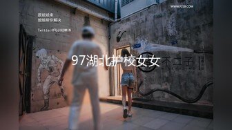 [MP4]STP29202 國產AV 精東影業 JDTY028 嫩妻報複老公出軌鄰居 蘇寧兒 VIP0600