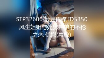 [MP4]天美传媒 TML022 新人业务的肉体对决 斑斑