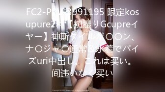 TT-524(tt524)[Tコンテンツ]Fourth6夏樹あや相沢優香