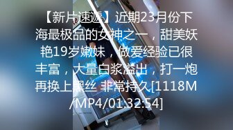 国产收集整理去重三个长的比较像的少妇（养生保健、销魂宅女）合集【170V】 (5)