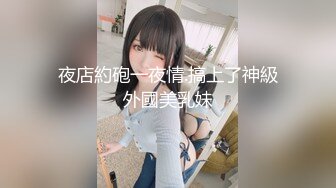 新流出黑客破解摄像头偷拍直播带货的服装店老板娘在仓库整理货物 被老公强行拉进休息间强上 干翻了