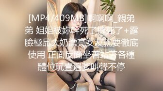 新收费VIP视频！熊猫TV人气美女主播@