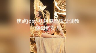 【新片速遞】双飞师徒二人，全程对白 [131MB/MP4/35:43]