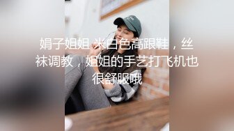 找到了真爱 郞情妾情 妹子破例亲密缠绵 忘情舌吻 无套啪啪 甜美乖巧好似男女朋友啪啪