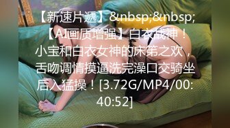 [MP4/ 1.38G] 淫荡小娇娃，几个年轻嫩妹跟小哥们玩群P，黑丝情趣女仆，交大鸡巴让小哥揉奶玩逼道具插