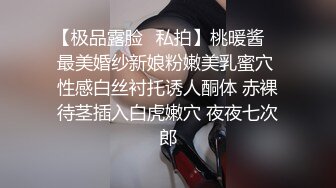 浴室里的缠绵，女友不停歇的口交体验